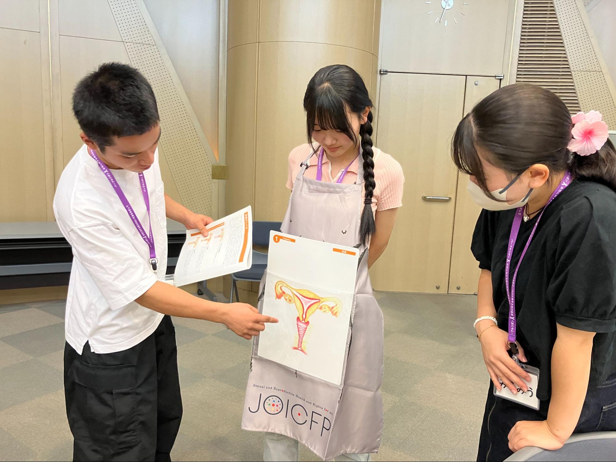 全国で活動するI LADY.ピア・アクティビストを増やしたい！ ピア・アクティビスト養成研修を実施してくださる方を、募集しています！